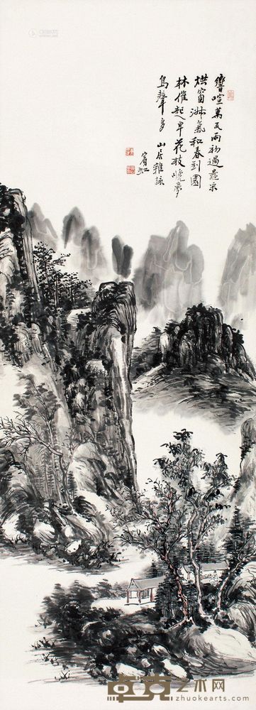 黄宾虹 山居图 立轴 113.5×40.5cm