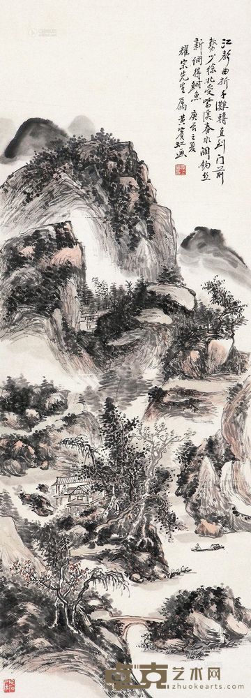 黄宾虹 庚辰（1940）年作 深山渔隐图 立轴 110×40cm