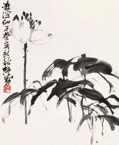 潘天寿 癸亥（1923）年作 凌波仙子 立轴