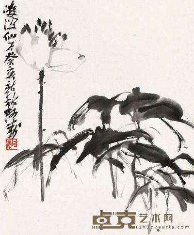 潘天寿 癸亥(1923)年作 凌波仙子 立轴 41.5×34cm