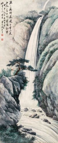 陶冷月 甲申（1944）年作 拄杖观瀑 镜框