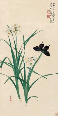 陈佩秋 约50年代作 水仙蛱蝶 立轴