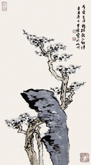 沈明权 梅石图