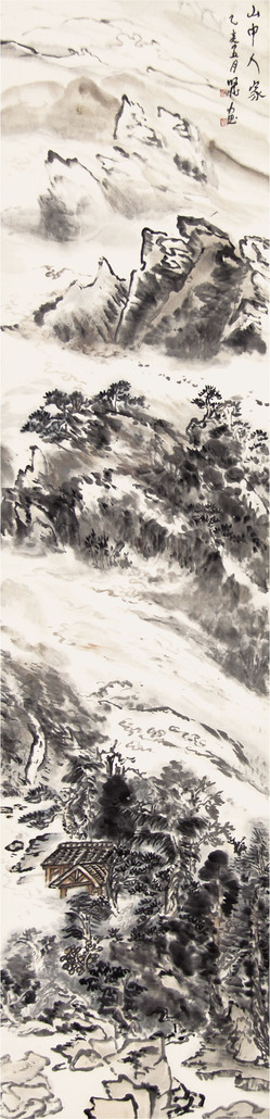 沈明权 山水
