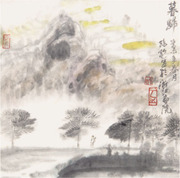 孙永 山水