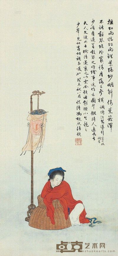 冯超然 徐少峰 1943年作 红衣仕女 立轴 64×29cm