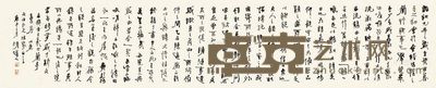 李瑞清 1920年作 行草王羲之《兰亭集序》 镜片 37×179cm