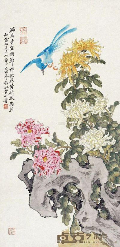 黄山寿 1909年作 陶英瑞鸟 立轴 120×58cm