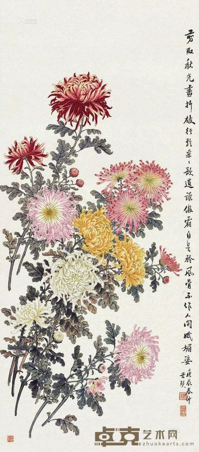 缪谷瑛 1940年作 清菊吟秋 立轴 112×49cm