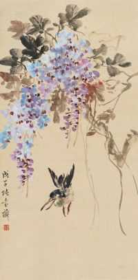 张书旂 1948年作 紫藤小鸟 立轴