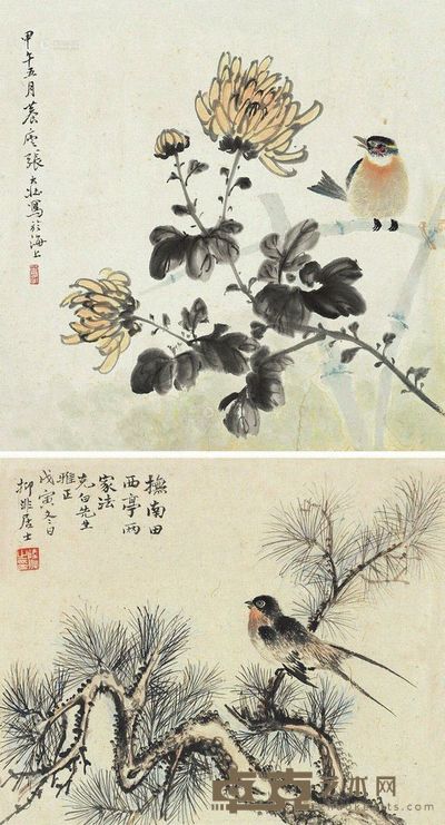 张大壮 陆抑非 花鸟 （二帧） 镜片 张35×34cm；陆30×37cm