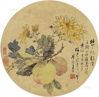 朱梦庐 1885年作 菊花蟠桃图 镜片