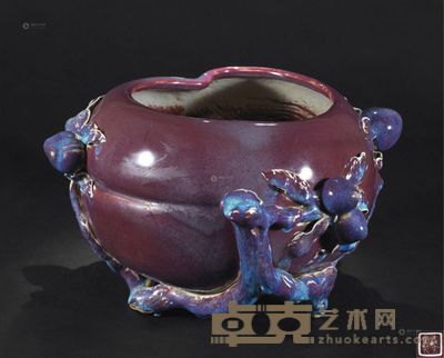 清 庆宜堂制款窑变釉桃形洗 直径43.5cm；高25.3cm