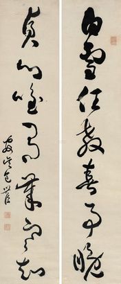 包世臣 草书七言对联 立轴