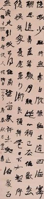 曾翔 行书“杂诗” 镜心