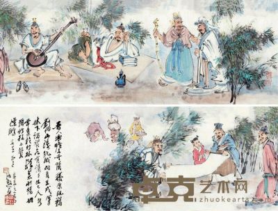 胡海超 辛未（1991）年作 竹林七贤图 镜片 24×136cm