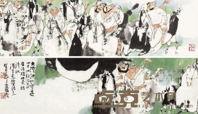 张道兴 癸酉（1993）年作 李贺诗意图 镜片 24×178cm