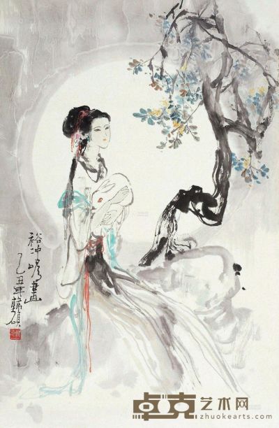 韩硕 乙丑（1985）年作 月桂嫦娥 镜片 68×44cm