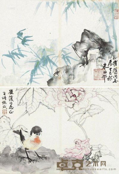 朱梅邨 张守成 丁巳（1977）年作 竹石图 花鸟 镜片 23.5×32cm×2