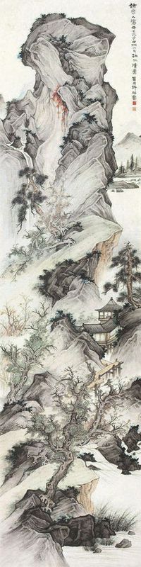 许昭 己巳（1929）年作 仿宋人山水 立轴