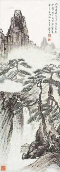 郑午昌 庚辰（1940）年作 万壑松风 立轴