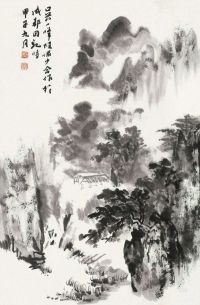 吴一峰 陆俨少 甲子（1984）年作 蜀中山色 镜片
