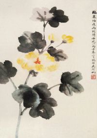 吴湖帆 丙子（1936）年作 花卉 镜框