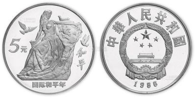 1986年27克国际和平年纪念银币