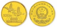 1989年1/4盎司中华人民共和国成立40周年鹤舞延年纪念金币