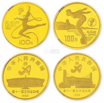 1989年8克第11届亚运会（第一组）艺术体操纪念金币