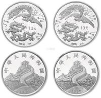 1990年1盎司龙凤呈祥精制特种银币二枚