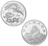 1990年2盎司龙凤呈祥精制特种银币