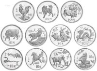 1981-1992年15克生肖特种银币大全套共十一枚
