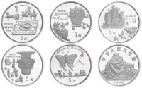 1992年44克古代科技发明发现（第一组）加厚特种银币一套五枚