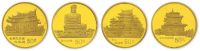 1993年1/2盎司台湾风光（第二组）特种金币一套四枚