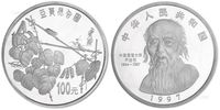 1997年12盎司近代国画大师齐白石纪念银币