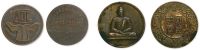 1986年化学工业部自动控制设计技术中心站25周年纪念铜章，1980年中国云冈纪念铜章，共二枚。