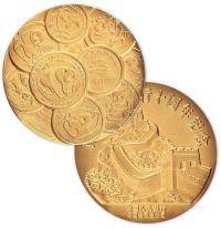 1991年中国熊猫金币发行10周年纪念铜镀金章