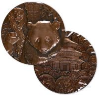 2012年中国熊猫金币发行30周年纪念大铜章