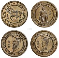 西安创汇时期纪念铜章四枚
