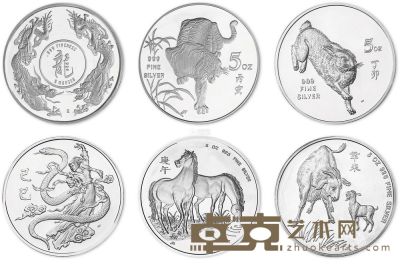 新加坡发行5盎司生肖特种银章六枚 --