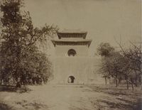 1890年代《明十三陵明楼》蛋白老照片一件