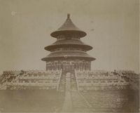 1890年代《天坛祈年殿》蛋白老照片一件