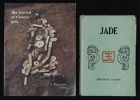 1946年-1996年中国玉器著录一组两册