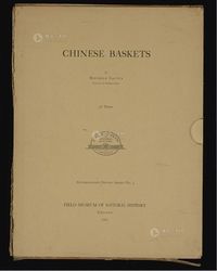 1925年芝加哥出版大型散页画册《中国竹编工艺》一函