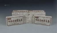 1990年代出品“千年古树野生茶”普洱砖茶 （一组十件）