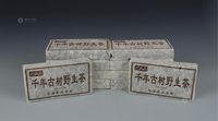 1990年代出品“千年古树野生茶”普洱砖茶 （一组十件）