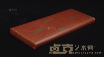 中国宣纸集团红星牌四尺古艺宣纸一盒约100张 138.2×69.1cm