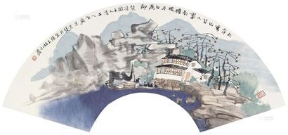 方骏 山水 扇面