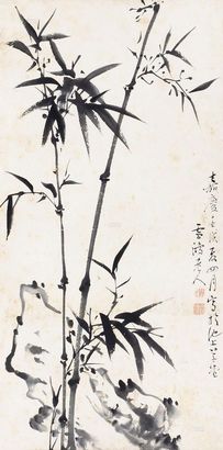 张雪鸿 墨竹 立轴